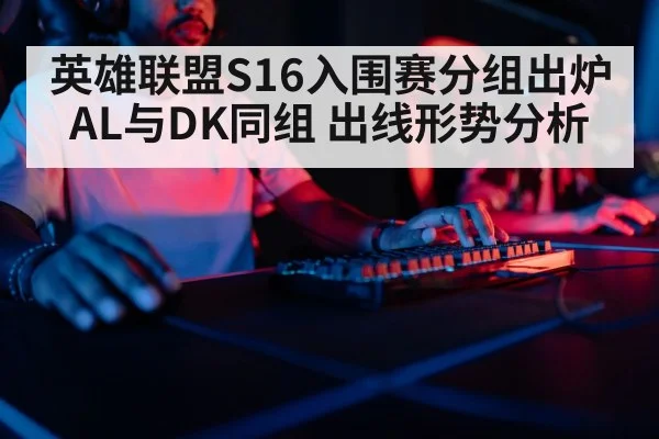 gaming keyboard